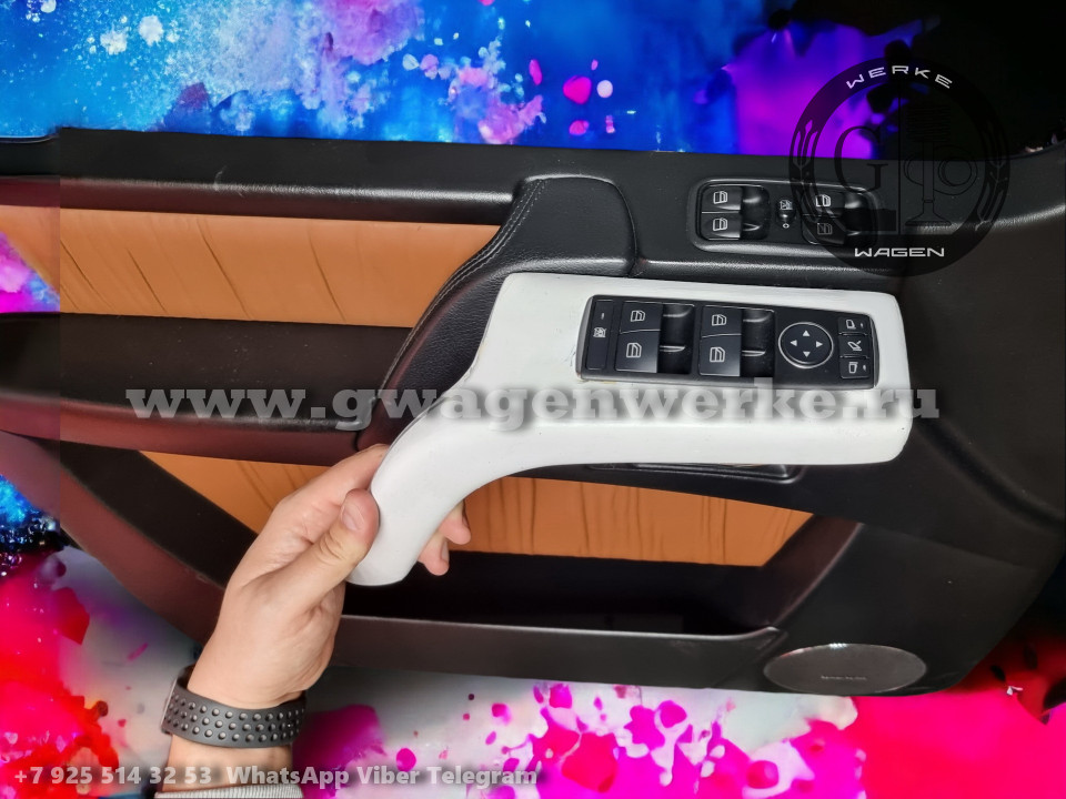 Ручка водительской двери Гелендваген